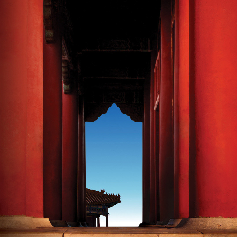 The Hong Kong Jockey Club Series: The Forbidden City and the World: Cultural Encounters
